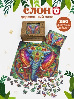 Деревянные пазлы для детей и взрослых Слон Yoshatoys 238004726 купить за 563 ₽ в интернет-магазине Wildberries