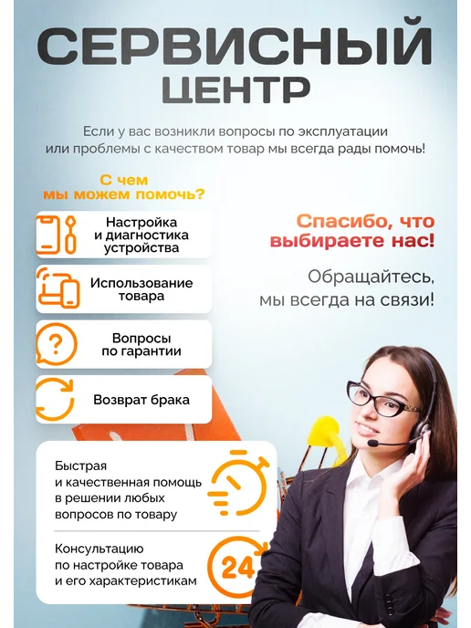 Изис Лабораторный блок источник питания NicePower 30V-10A SPS3010, вариант, фото 6