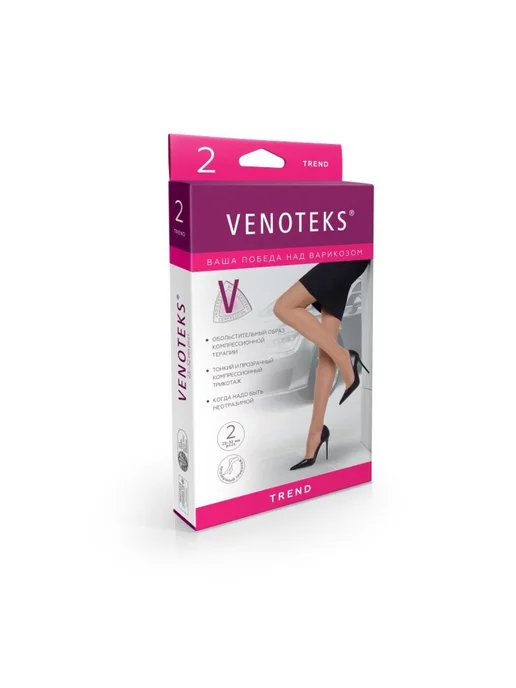 Venoteks Колготки TREND 2C305, бежевый, фото 5