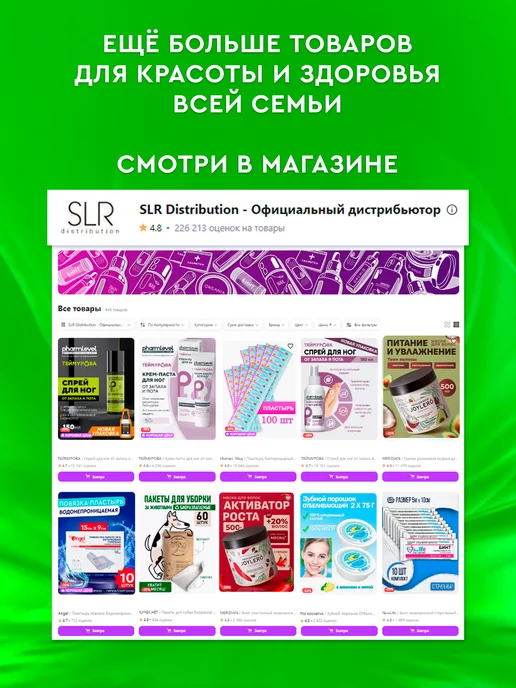 NewLife Марля медицинская плотная для процеживания 10м, 36г м2, 10 м, 36 г, фото 7