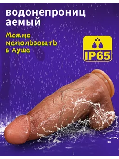 Орыс порно көру: қыздықты бұзу