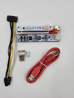 USB райзер 6 Pin LED 12 max для видеокарты PCI-E USBRAIZER 238017844 купить за 324 ₽ в интернет-магазине Wildberries