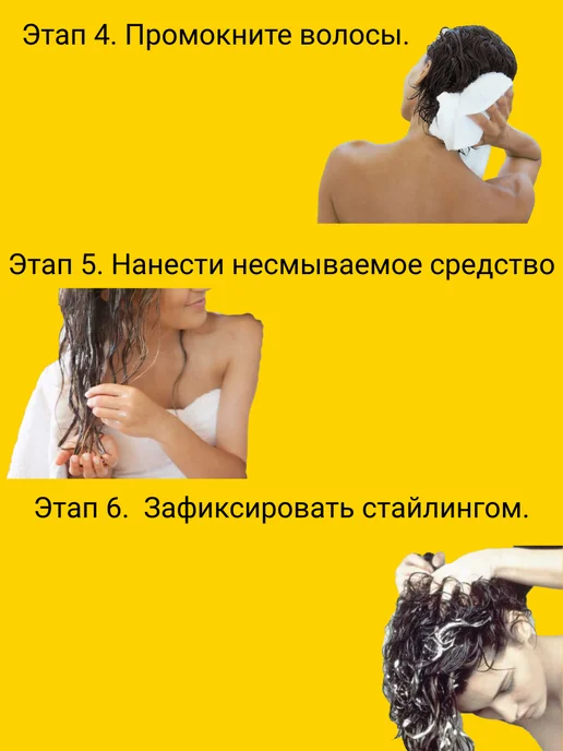 Hair Candy Расческа для укладки кудрявых волос, голубой, фото 5