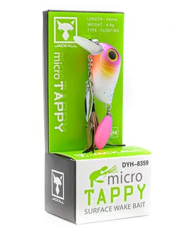 Воблер крэнк MICRO TAPPY 54F 4.8g цвет #13