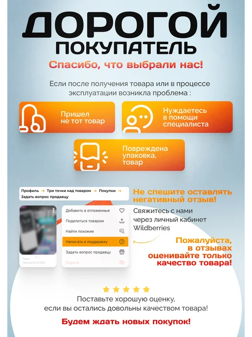 Изис Лабораторный блок питания MAISHENG MS3010D (30 В, 10 А), вариант, фото 3