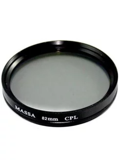 Светофильтр MASSA 82mm Circular Polarizer CPL High Quality