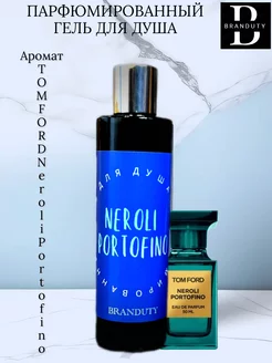 Гель для душа парфюмированный TOM FORD Neroli Portofino