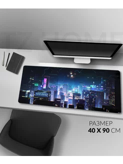 Игровой коврик для мыши аниме город XXL 40 x 90 см TZ Cyber 238040183 купить за 966 ₽ в интернет-магазине Wildberries