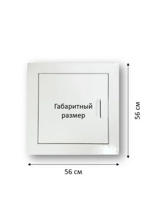 Мезонин Люк ревизионный 25х40 с магнитом Люк 250х400, 50x50, фото 2