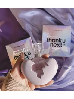 Ariana Grande Thank U Next 2.0, 100мл