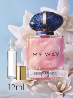 масляные духи ARMANI my way (12ml)