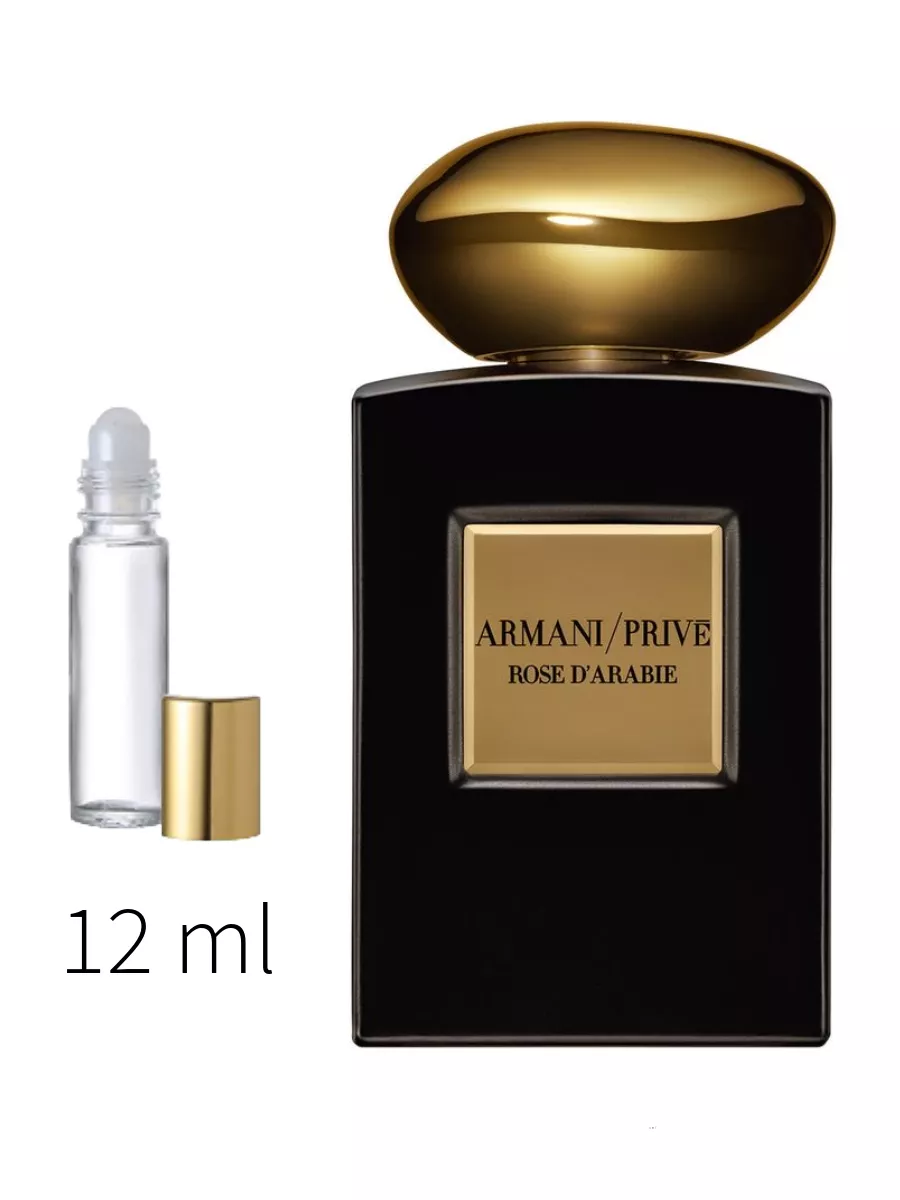 Armani prive rose arabie discount