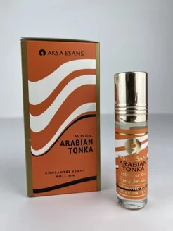 Масляные духи Arabian Tonka от Aksa Esans 6ml