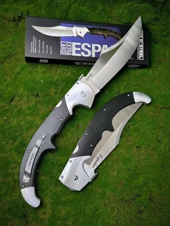 Складной нож Cold Steel Espada Extra Large (XL) реплика Дом Охотника 238078520 купить за 7 736 ₽ в интернет-магазине Wildberries