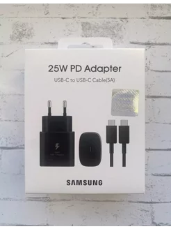 Зарядка для Samsung 25w турбо зарядка Samsung 238081759 купить за 325 ₽ в интернет-магазине Wildberries