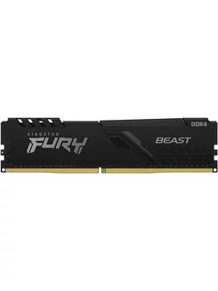 Оперативная память DDR4 для компьютера 8Gb FURY Beast Black Kingston 238085743 купить за 3 025 ₽ в интернет-магазине Wildberries