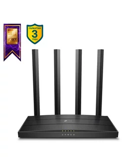 Беспроводной маршрутизатор TP-LINK Archer C6 802.11abgnac 11 TP-LINK 238091506 купить за 5 480 ₽ в интернет-магазине Wildberries