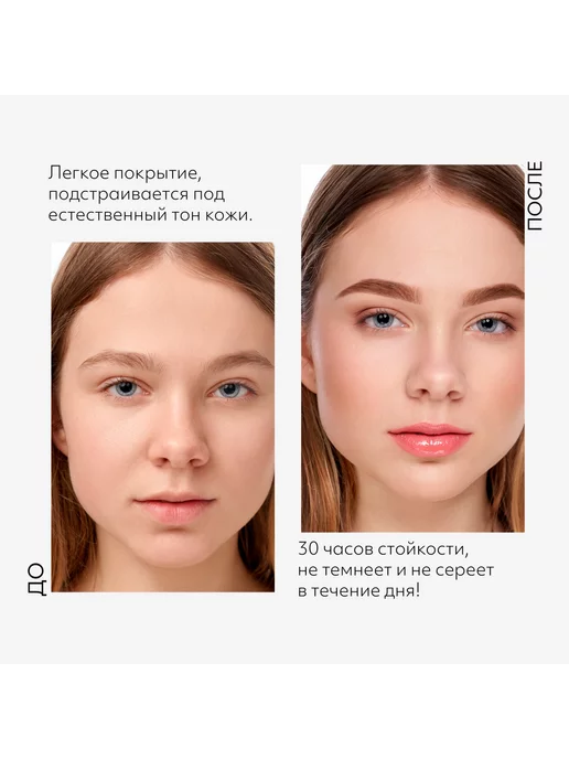MISSHA BB крем для лица Тон 23 Perfect Cover EX 20 мл, 20 мл, фото 4