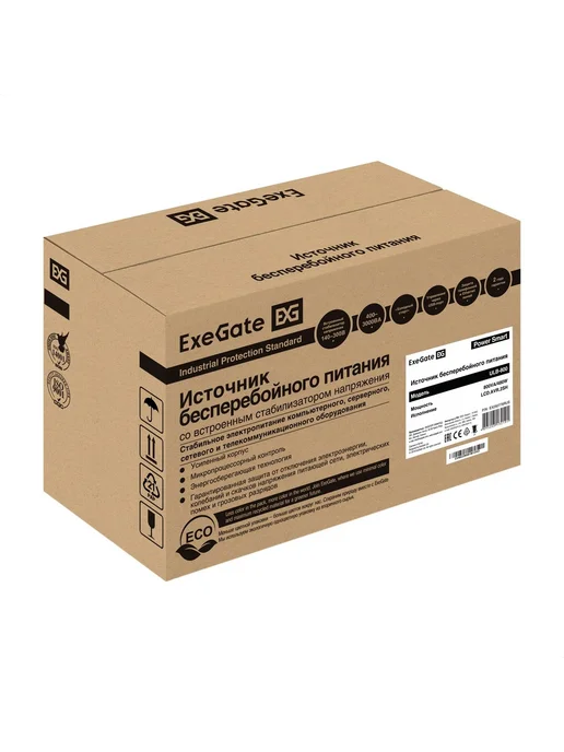 EXEGATE ИБП Power Smart ULB-800.LCD.AVR.2SH, 800 ВА 480 Вт, 480 Вт, фото 5