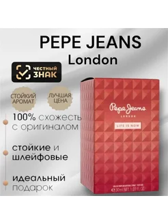 PEPE JEANS COCKTAIL EDITION for HER EDT 50 ml 80мл