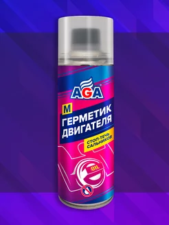 Герметик двигателя AGA 238108555 купить за 370 ₽ в интернет-магазине Wildberries