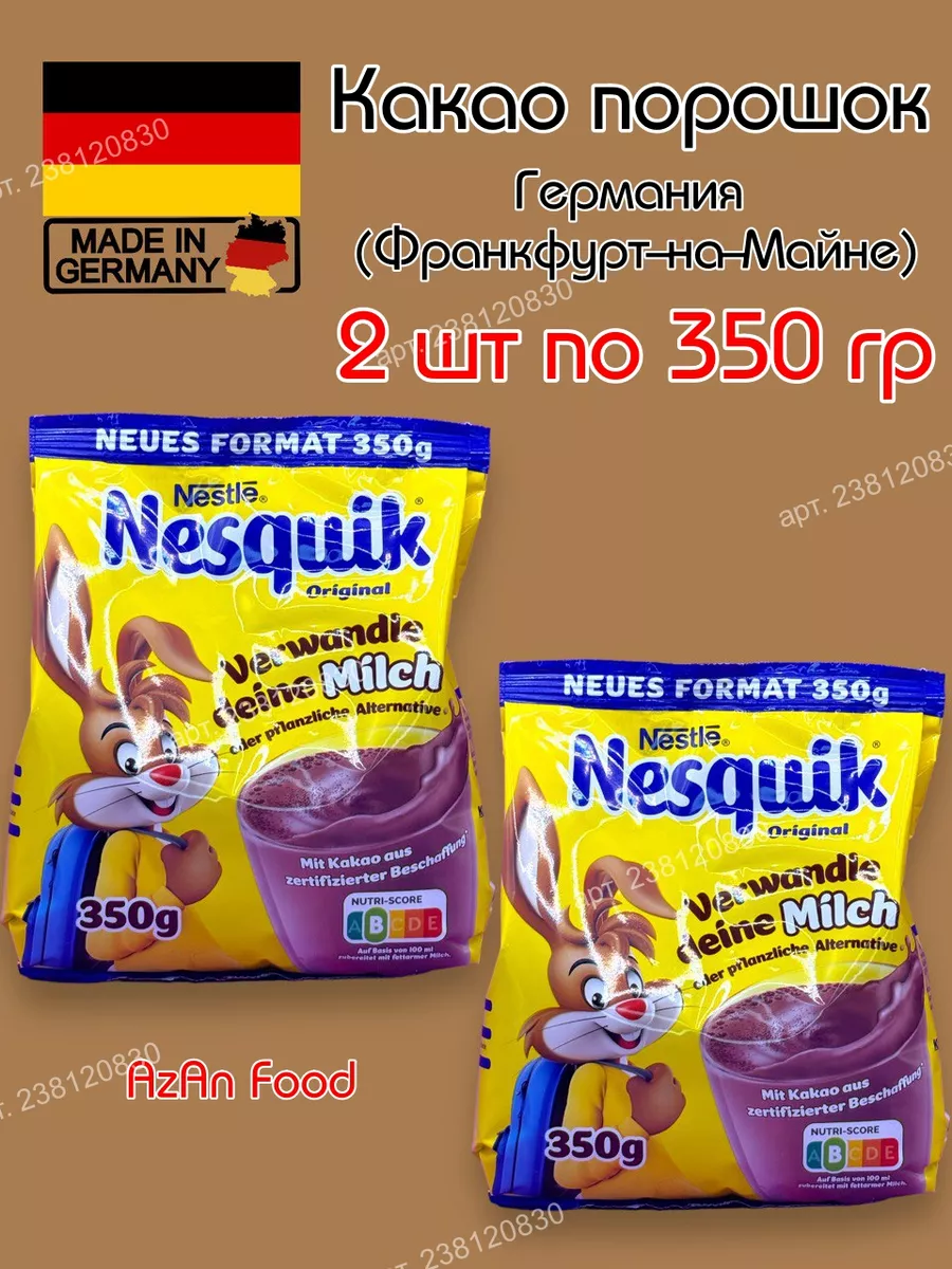 Какао порошок Оригинал...