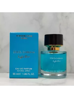 Тестер Light Blue Dolce&Gabbana 55 мл fashion and care 238122463 купить за 744 ₽ в интернет-магазине Wildberries