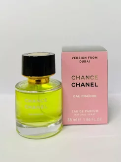 Тестер Chance Chanel духи 55 мл fashion and care 238122804 купить за 809 ₽ в интернет-магазине Wildberries