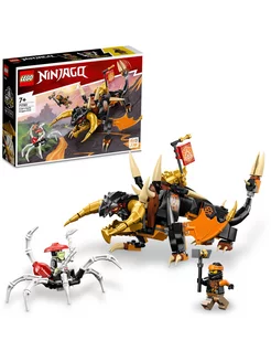 Конструктор Ninjago 71782 Земляной дракон Коула