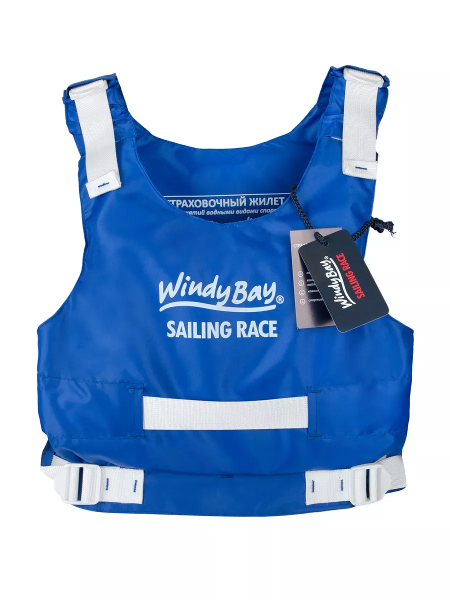 Жилет спасательный Sailing Race Windy Bay 238138287 купить за 1 932 ₽ в интернет-магазине Wildberries