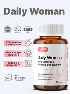 Витамины для женщин Daily Woman, 60 капсул