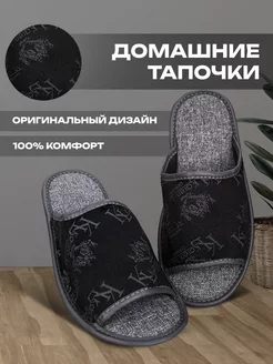 Тапочки/Шлепки/Тапочки домашние Splinter 238140749 купить за 354 ₽ в интернет-магазине Wildberries