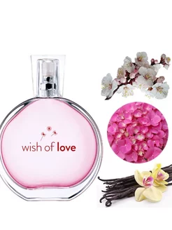 масляные духи AVON wish of love (12ml)