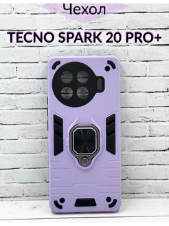 Чехол на Tecno spark 20 Pro Plus противоударный