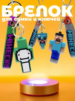 Брелок детский игрушка minecraft крипер для рюкзака musho 238166540 купить за 344 ₽ в интернет-магазине Wildberries