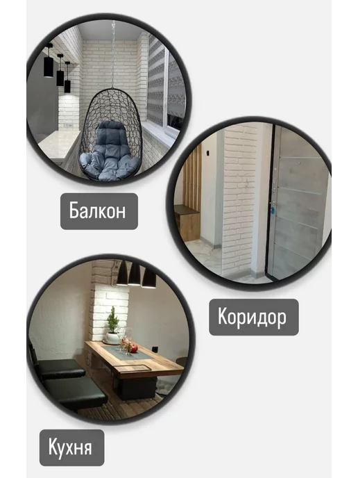 Декоративный кирпич гипсовый 0,55 кв.м "Старый камень", вариант, фото 4
