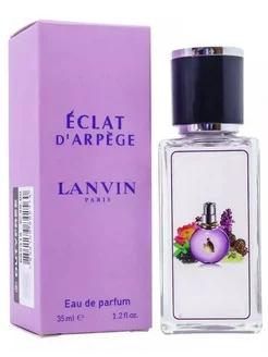 LANVIN Eclat D'Arpege 35мл