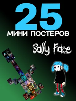 Sally Face Салли Фейс мини постеры