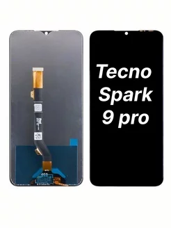 Экран (дисплей) для Tecno Spark 9 Pro 9t 9 Pro Sport