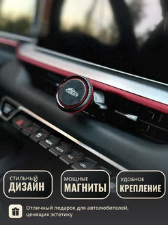 Держатель для телефона в машину geely coolray Carlive 238198728 купить за 449 ₽ в интернет-магазине Wildberries
