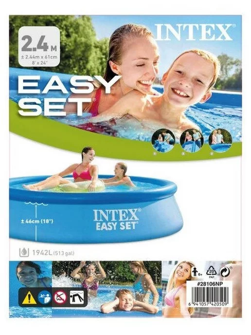 Intex Надувной бассейн Интекс 244х61 см, 1942 л, 244x61 см, 1942 л, фото 6