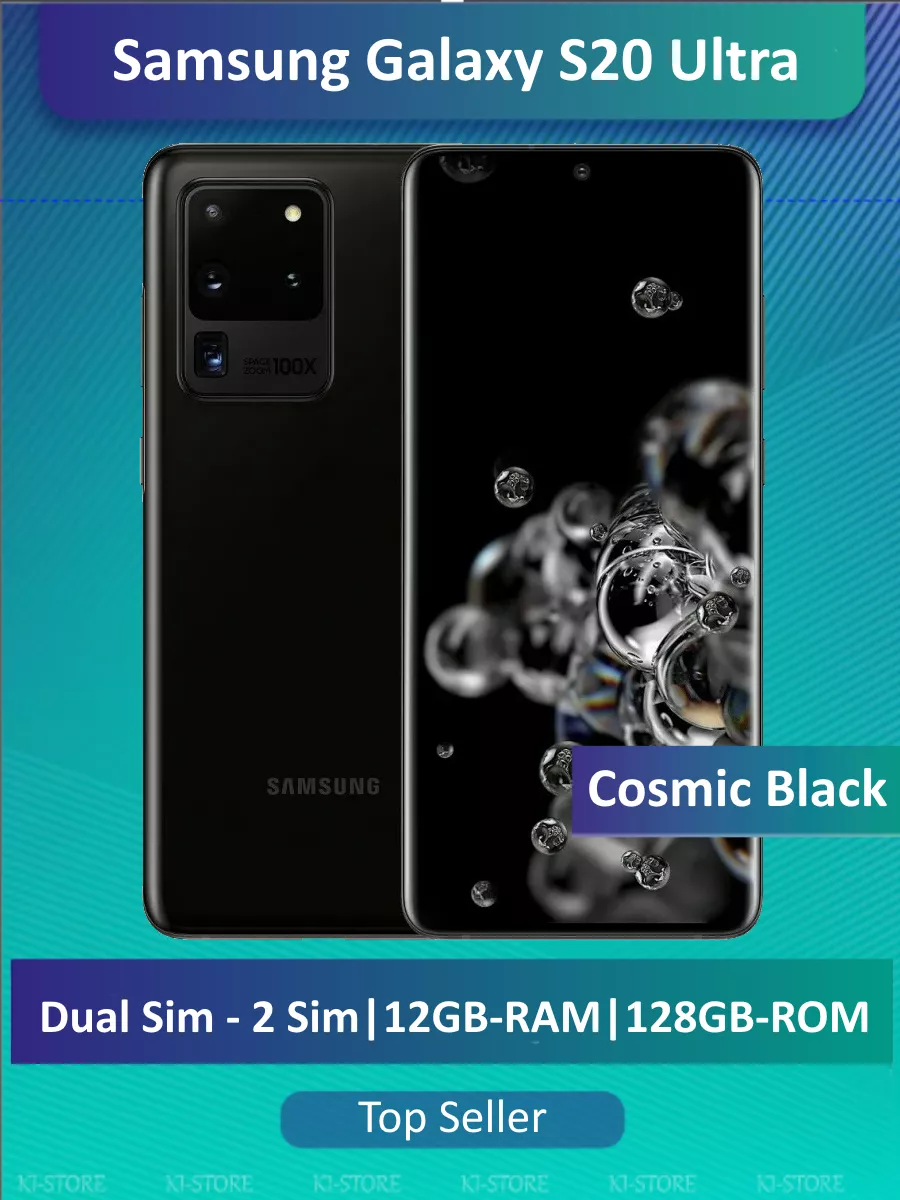 Samsung Galaxy S20 Ultra 12/128 ГБ, 2 SIM, Черный KIPAND 238209625