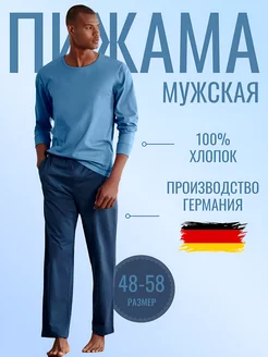 Пижама с брюками хлопок Tchibo by man 238220777 купить за 5 495 ₽ в интернет-магазине Wildberries