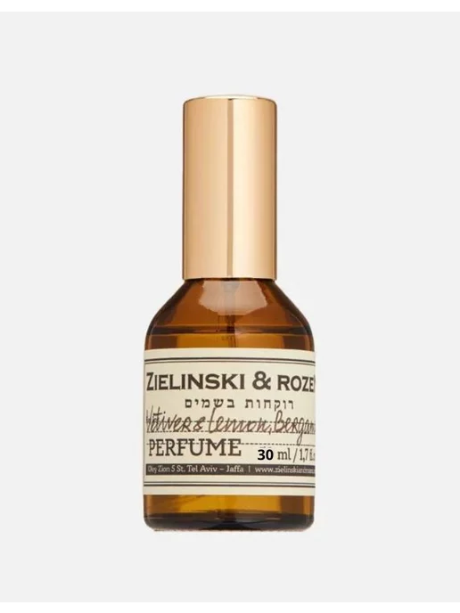  Zielinski Vetiver & Lemon Bergamot 30мл