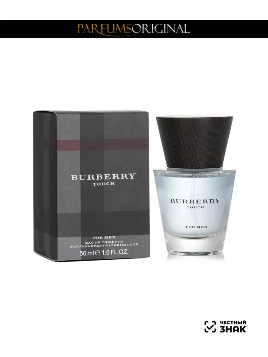 Burberry touch for men 1 oz hotsell