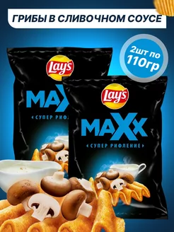 Чипсы картофельные Max, со вкусом грибы в сливочном