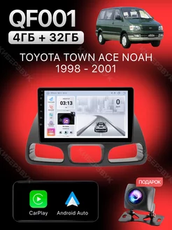 Toyota Town Ace Noah 1998 - 2001 8ядер 4Gb+32Gb Podofo 238229344 купить за 17 939 ₽ в интернет-магазине Wildberries