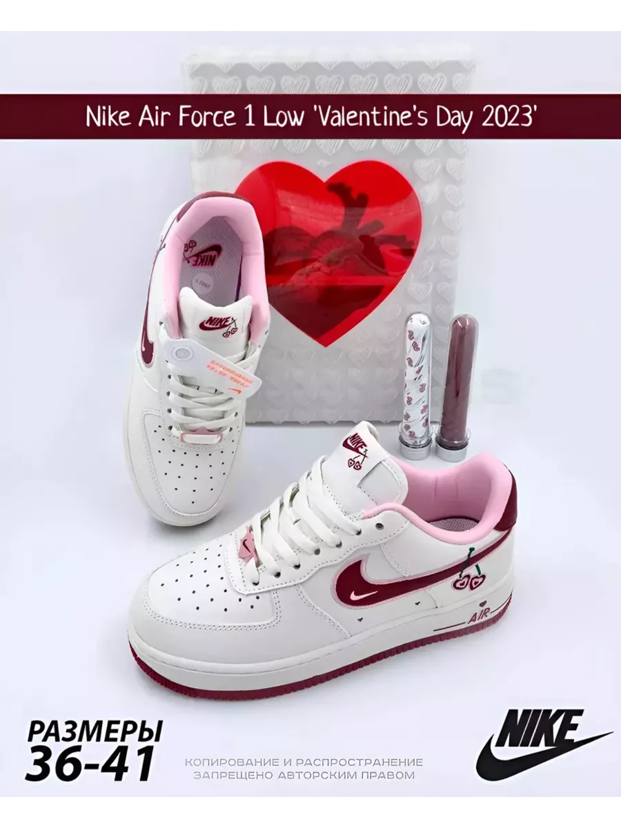 Кроссовки AIR FORCE 1