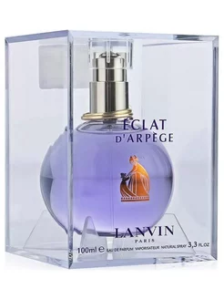 LANVIN Eclat d Arpege 100мл