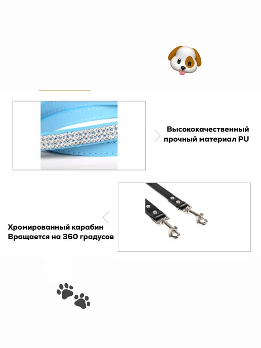 DoggoD Поводок со стразами для мелких пород, серый, фото 2